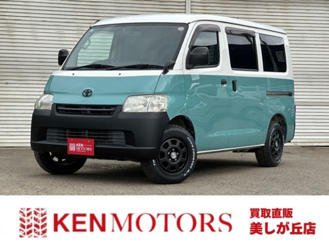タウンエースバン1.5 GL 4WD　ワンオーナー/社外アルミ/オリジナル塗装 1500