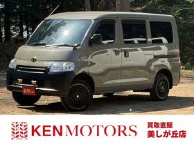 タウンエースバン　1.5 GL 4WD　バックカメラ　エアコン　ドライブレコーダー　ETC　パワステ　パワーウィンドウ　ABS　キーレスエントリー　ベッドキット　寒冷地仕様　全塗装済 1500