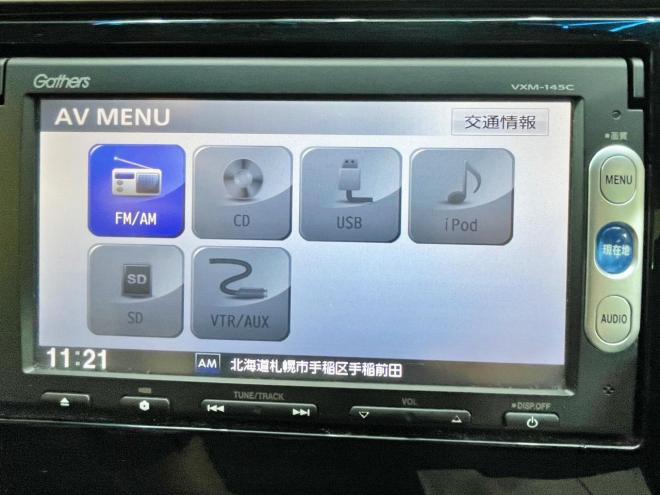 フィット1.5ハイブリッドFパッケージ 4WD 5年保証 スマキー ナビ ETC 自社認証工場 車検整備2年付 修復歴無 寒冷地仕様 禁煙