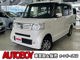N-BOX　G Lパッケージ 4WD　プッシュスタート　スマートキー　オートエアコン　前後ドライブレコーダー　片側パワースライドドア　シートカバー 660
