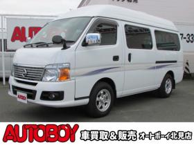 キャラバン　3.0 GX スーパーロングボディ ハイルーフ ディーゼルターボ 4WD　ヒッチメンバー/3段ステップ/ベバストヒーター/ルーフベンチレーション/パートタイム4WD/リヤヒーター&クーラー/キーレス/パワーウィンドウ 3000