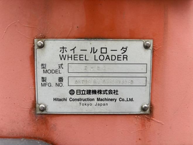 ホイールローダ日立　ZW80　稼働時間3803H　車検付