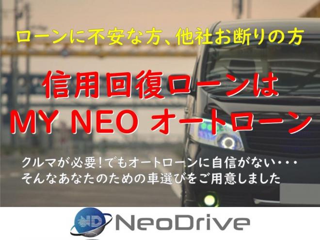 N-BOX660 4WD ローンが不安な方＜優遇ローン＞本州仕入　寒冷地仕様 純正オーディオ 4WD 660 5Dr
