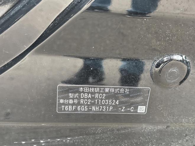 オデッセイ2.4アブソルートEXホンダセンシング 4WD ローンが不安な方＜優遇ローン＞本州仕入　社外7インチナビ　バックカメラ 4WD 2400 5Dr
