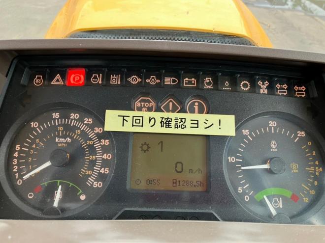 トラクタージョンデア　中古　6320 premium　