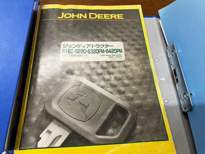 トラクタージョンデア　中古　6320 premium　