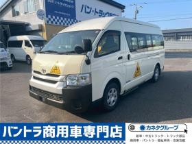 ハイエース　コミューター 2.7 DX 4WD　4WD　乗車定員大人4人+幼児18人　置き去り防止装置　リヤヒーター　リヤエアコン 2700