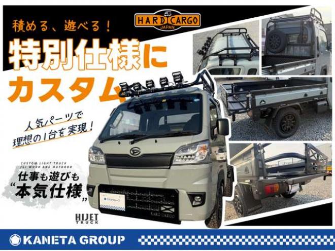 ハイエースコミューター 2.7 GL 4WD　4WD　14人乗り　リヤヒーター　リヤエアコン 2700