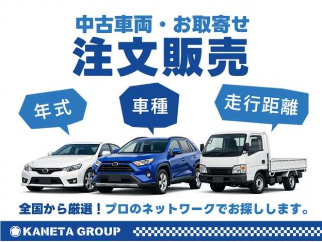 ハイエースコミューター 2.7 GL 4WD　4WD　14人乗り　リヤヒーター　リヤエアコン 2700