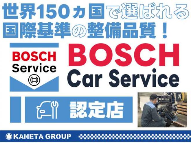タウンエーストラック1.5 DX Xエディション シングルジャストロー 三方開 4WD　4WD　作業用車両　バックモニター　純正ナビ 1500