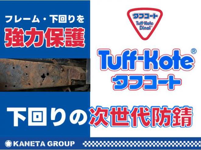 タウンエーストラック1.5 DX Xエディション シングルジャストロー 三方開 4WD　4WD　作業用車両　バックモニター　純正ナビ 1500