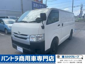 ハイエースバン　2.8 中温冷凍バン ロング ディーゼルターボ 4WD　 2800