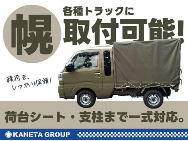 タウンエーストラック1.5 DX Xエディション 三方開 4WD　4WD　パワーウインドウ運転席 助手席　ETC　LEDヘッドランプ 1500