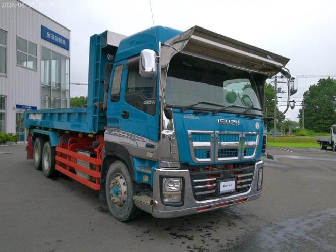 ギガLゲートダンプ　QKG-CYZ77AM改 極東開発　 2WD 9830
