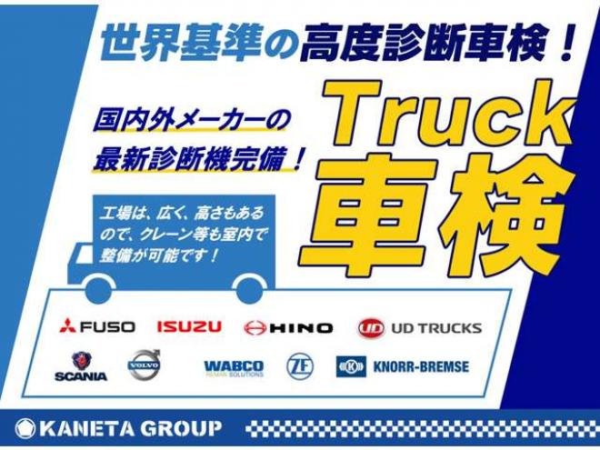 エルフドライバン　2PG-NPS88AN パブコ　 4WD 2990