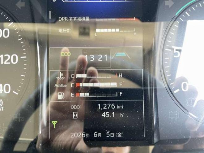 レンジャー冷凍バン 2KG-FD2ABG 菱重コールドチェーン　 2WD 5120
