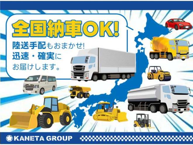 プロフィアウイング　QKG-FW1EXBG トランテックス　 2WD 12910