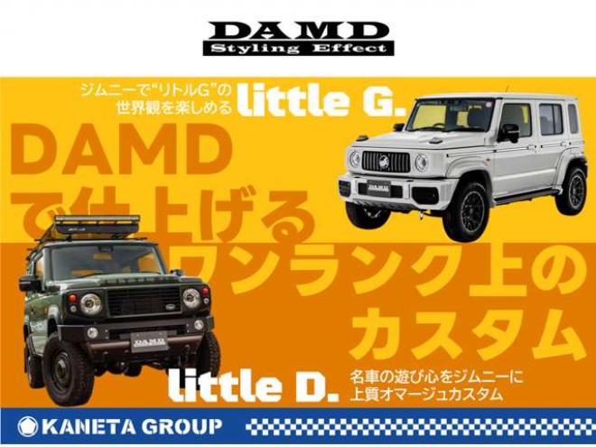 スーパーグレートセルフローダ FS50VZ-530368キャリーラック　 2WD 12800
