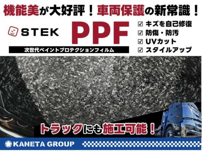 スーパーグレートセルフローダ FS50VZ-530368キャリーラック　 2WD 12800