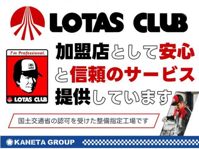 エルフ塵芥車　TDG-NKS85AN 新明和工業　 4WD 2990