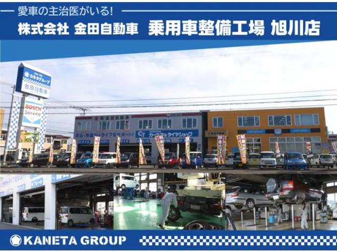 エルフ塵芥車　TDG-NKS85AN 新明和工業　 4WD 2990