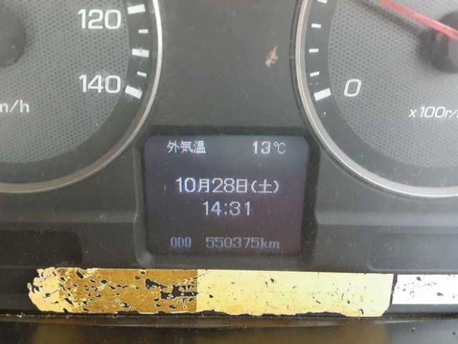 スーパーグレートクレーン付　BDG-FV50JZ　ヒアブ　 2WD 12880