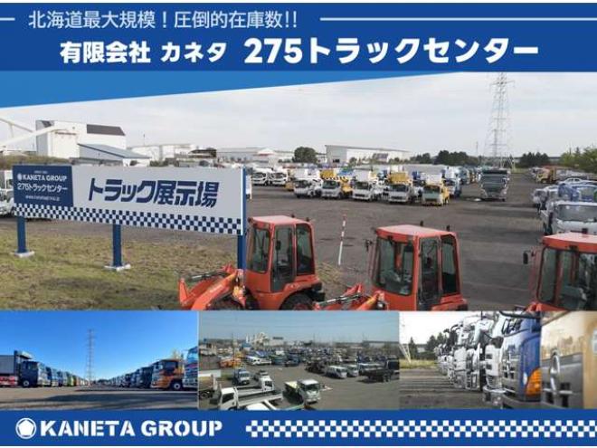 レンジャー冷凍ウイング QKG-FE7JLAG 菱重　 2WD 6400