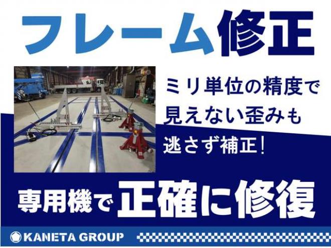 スーパーグレートヒアブ付クレーン　BDG-FV50JY ヒアブ　 2WD 12880