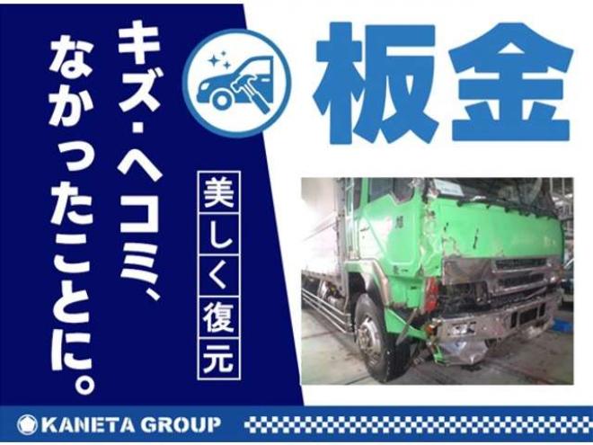 レンジャー平ボディ　PB-FD7JPFA　 2WD 6400