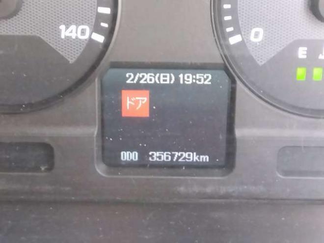 ファイター深ダンプ　TKG-FK61F 新明和工業　 2WD 7540