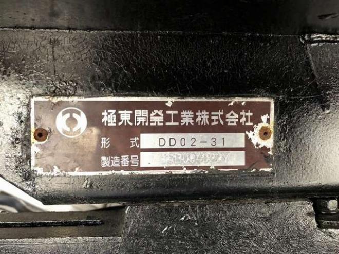 キャンターダンプ　TPG-FBA60　極東開発工業　 2WD 2990