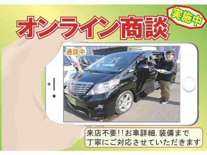 エスクァイア2.0 Gi 4WD　本州車　保証1年/走行距離無制限　後期 4WD　セーフティセンス　両側パワースライドドア　バックカメラ　本革シート　前席シートヒーター　アイドリングストップ　ビルトインETC　LEDヘッドライト　冬タイヤ付 2000