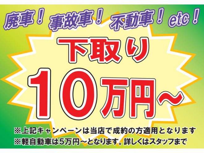 クラウンハイブリッド 2.5 RS アドバンス Four 4WD　保証付2年/走行距離無制限　4WD　ローダウン　クレンツェ20AW　サンルーフ BCM セーフティセンスLEDヘッドライト　メーカーナビ　全方位カメラ　純正エンジンスターター 　デジタルインナーミラー　冬タイヤ付属 2500