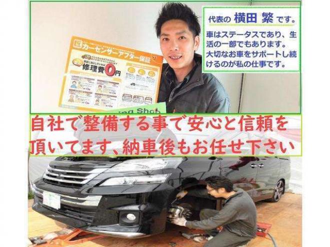 レガシィアウトバック 2.5 リミテッド 4WD　本州車　保証1年/走行距離無制限　4WD　アイサイトVer3　本革シート　パワーバックドア　全席シートヒーター　バックカメラ パワーシート ハーマンカードンサウンドシステム　シートメモリー 冬タイヤ付き LEDライト 2500