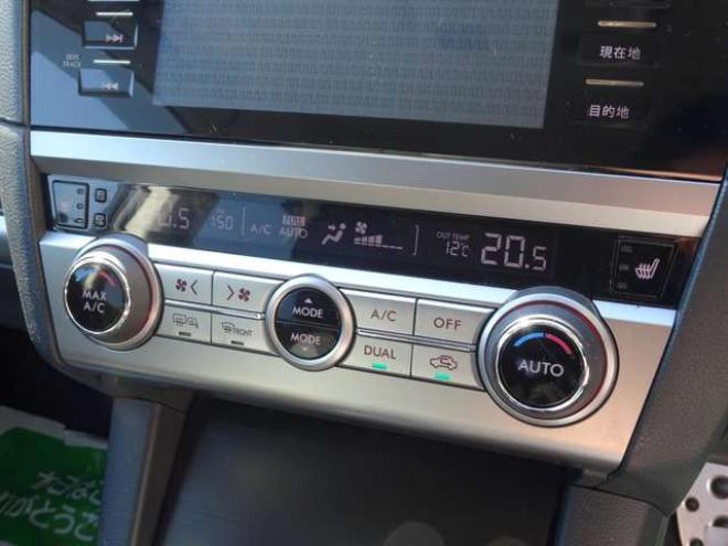 レガシィアウトバック 2.5 リミテッド 4WD　本州車　保証1年/走行距離無制限　4WD　アイサイトVer3　本革シート　パワーバックドア　全席シートヒーター　バックカメラ パワーシート ハーマンカードンサウンドシステム　シートメモリー 冬タイヤ付き LEDライト 2500