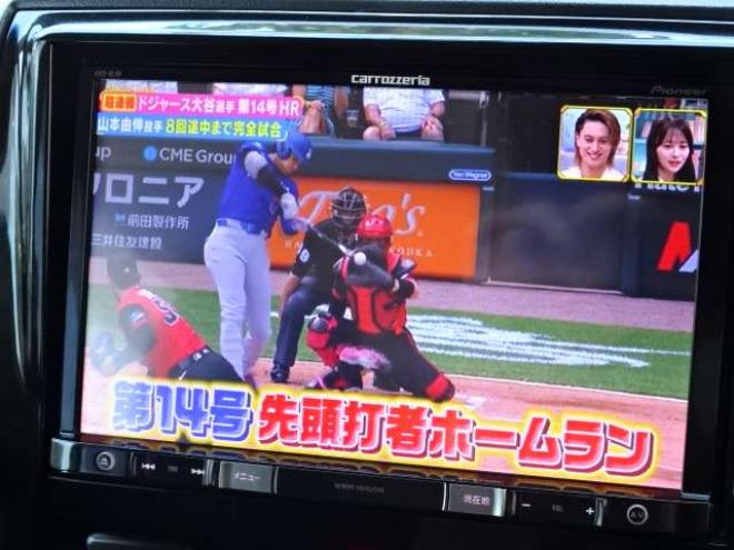 デリカD：5 2.2 D パワーパッケージ ディーゼルターボ 4WD　本州車　保証1年/走行距離無制限　4WD　2.2ディーゼルターボ　両側パワースライドドア　パワーバックドア　8型ナビ　地デジ　バックカメラ　フロント・サイドカメラ　フリップダウンモニター　ETC 18インチアルミ 2300
