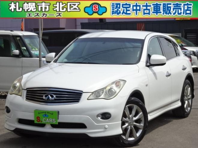 スカイラインクロスオーバー3.7 370GT FOUR タイプP 4WD　本州車　純正エアロ　メーカーナビ　地デジ　フロントカメラ　サイドカメラ　バックカメラ　BOSEサウンドシステム　黒本革シート　パワーシート　シートヒーター　ETC　プッシュスタート　ステアリングスイッチ 3700