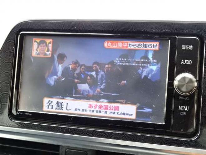 シエンタ1.5 G 4WD　本州車　保証1年/走行距離無制限　4WD　モデリスタエアロ　トヨタセーフティセンス　純正ナビ　地デジ　バックカメラ　ビルトインETC　ステアリングスイッチ　スマートキー　プッシュスタート　ドライブレコーダー 1500
