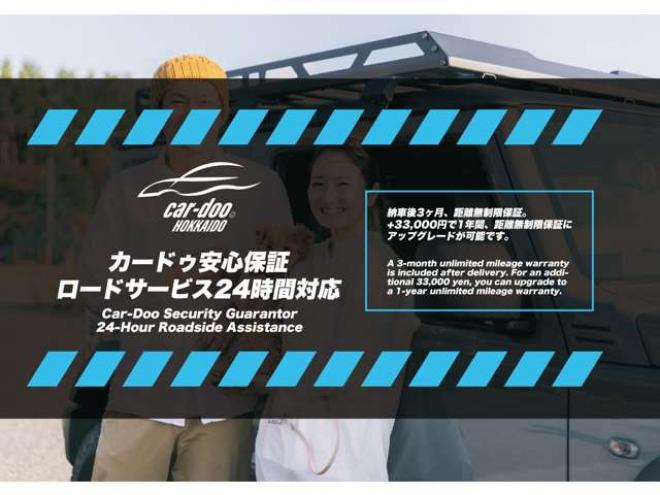 N-BOXG Lパッケージ 4WD　防錆塗装4WDTVナビBカメETC 660