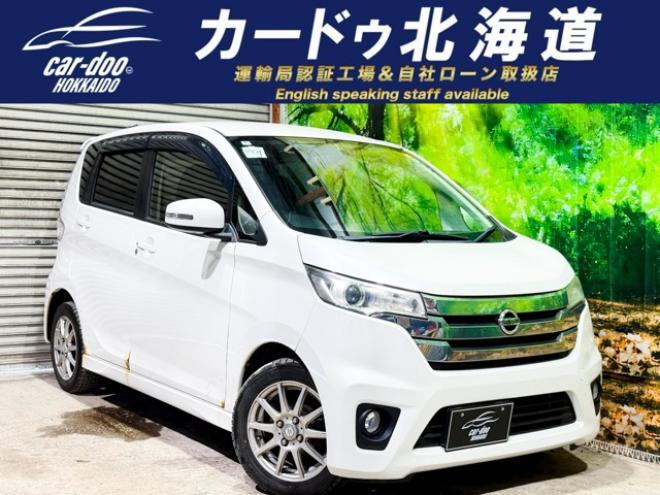 デイズハイウェイスターX 4WD　防錆塗装4WDスマキーCDBカメ積込タイヤ 660
