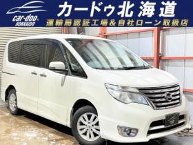セレナ　2.0 ハイウェイスター Vセレクション+Safety 4WD　防錆塗装4WDTVナビBカメエンスタ夏冬タイヤ 2000