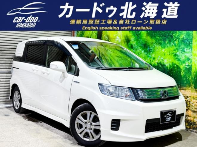 フリードスパイクハイブリッド1.5 ジャストセレクション　防錆塗装キーレスドラレコCD積込タイヤ 2WD 1500