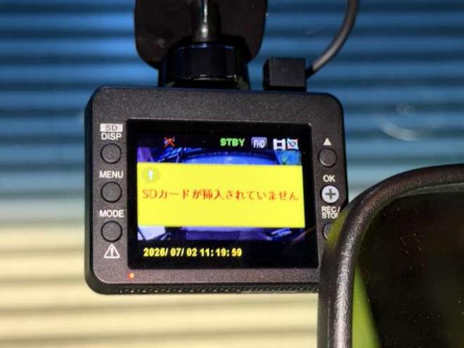 フリードスパイクハイブリッド1.5 ジャストセレクション　防錆塗装キーレスドラレコCD積込タイヤ 2WD 1500