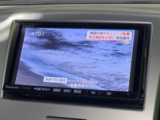 ワゴンRFX 4WD　防錆塗装4WDキーレスTVナビETC 660