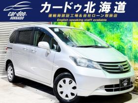 フリード　1.5 フレックス ジャストセレクション 4WD　防錆塗装4WDキーレスナビETC 1500