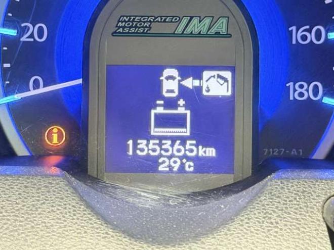 フィットシャトルハイブリッド1.3 C　防錆塗装キーレスCDポータブルTV積込タイヤ 2WD 1300