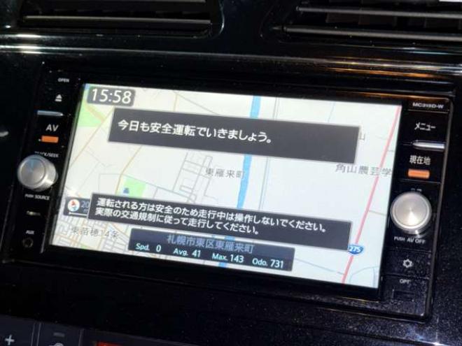 セレナ2.0 20X Vセレクション+Safety 4WD　防錆塗装4WDTVナビETCドラレコ積込タイヤ 2000