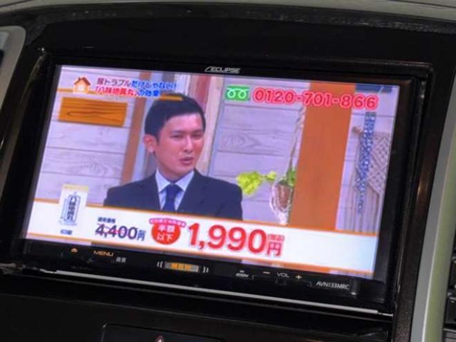 デリカD:2 1.2 X 4WD　防錆塗装4WDユーザー買取車TVナビBカメエンスタETC 1200