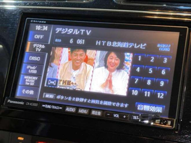ランディ2.0 S 4WD　防錆塗装4WDTVナビETC 2000