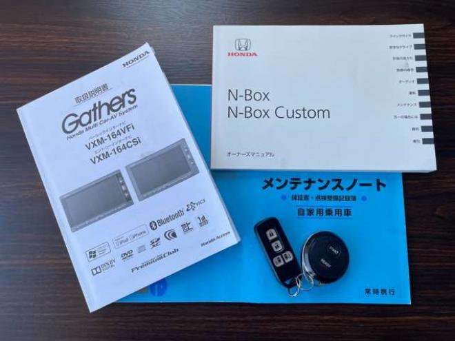 N-BOXカスタムG ターボ Lパッケージ 4WD　1年保証/後期型/Bluetooth/ナビ・フルセグTV/バックカメラ/両側パワースライドドア/エンジンスターター/ビルトインETC/前後ドライブレコーダー/純正15インチアルミホイール/法定整備/車検残R9年9月/修復歴無 660